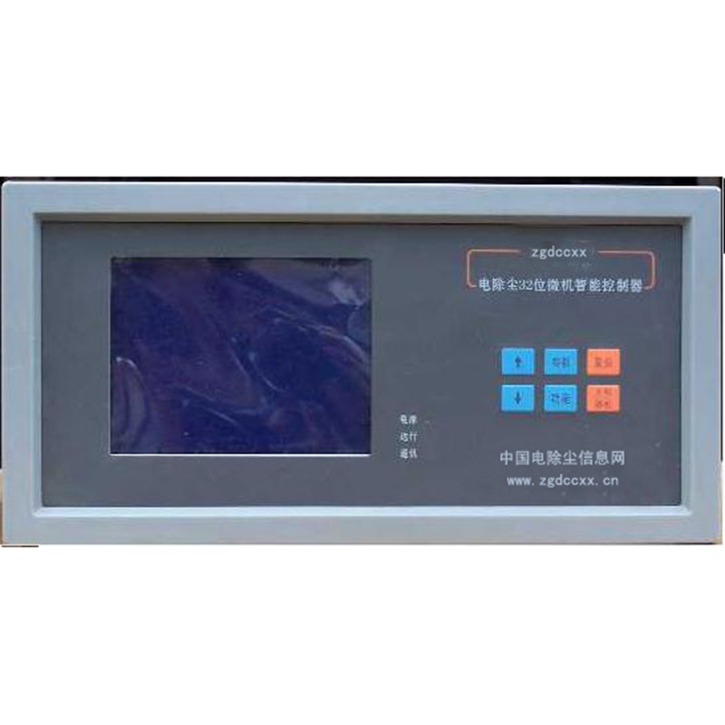 楚雄HP3000型电除尘 控制器